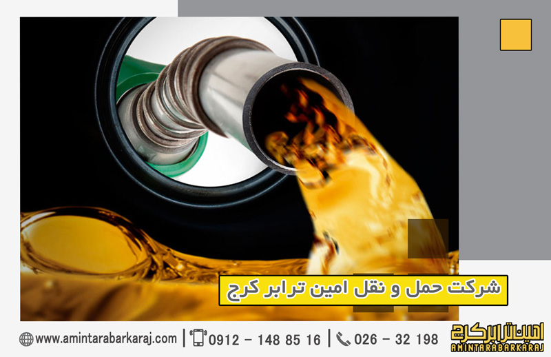 روغن موتور ماشین سنگین روغن موتور ماشین سنگین